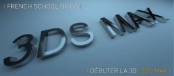 Bundle : Débuter la 3D avec 3ds Max