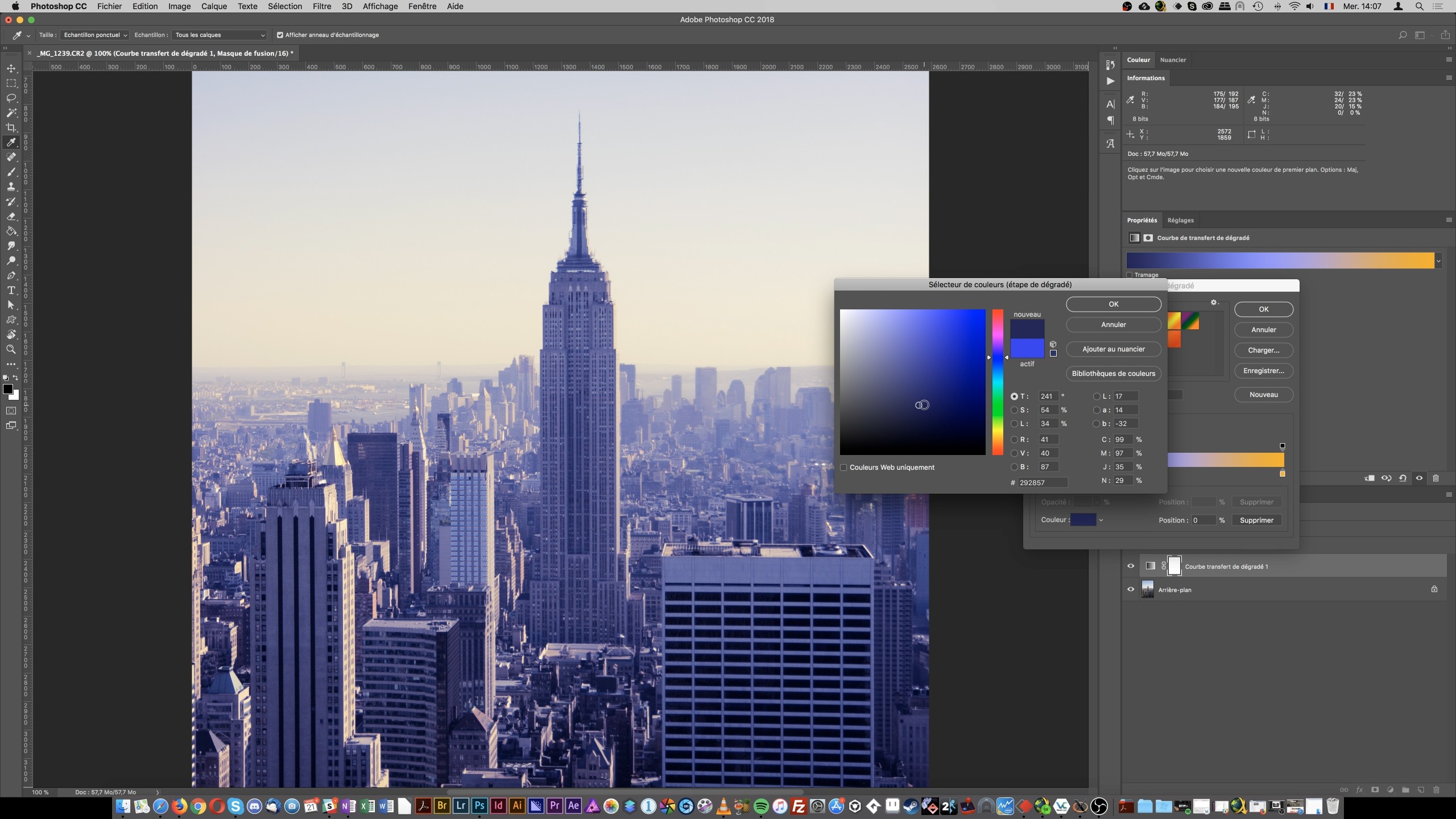 Главный экран Adobe Photoshop