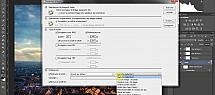 sshot799.jpg
