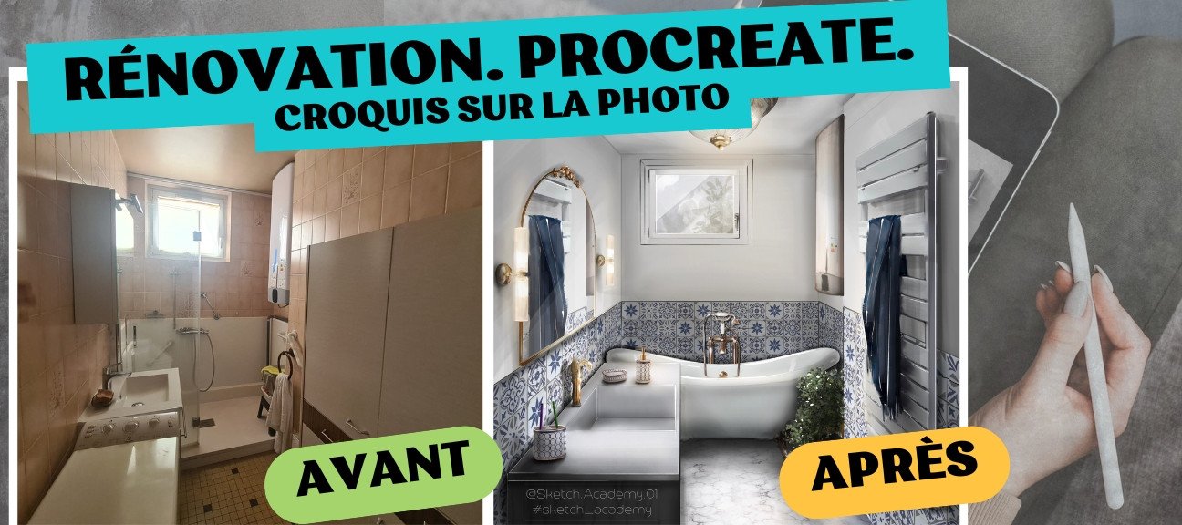 Comment Réaliser un Croquis sur Photo : Techniques pour Décorateurs d'Intérieur