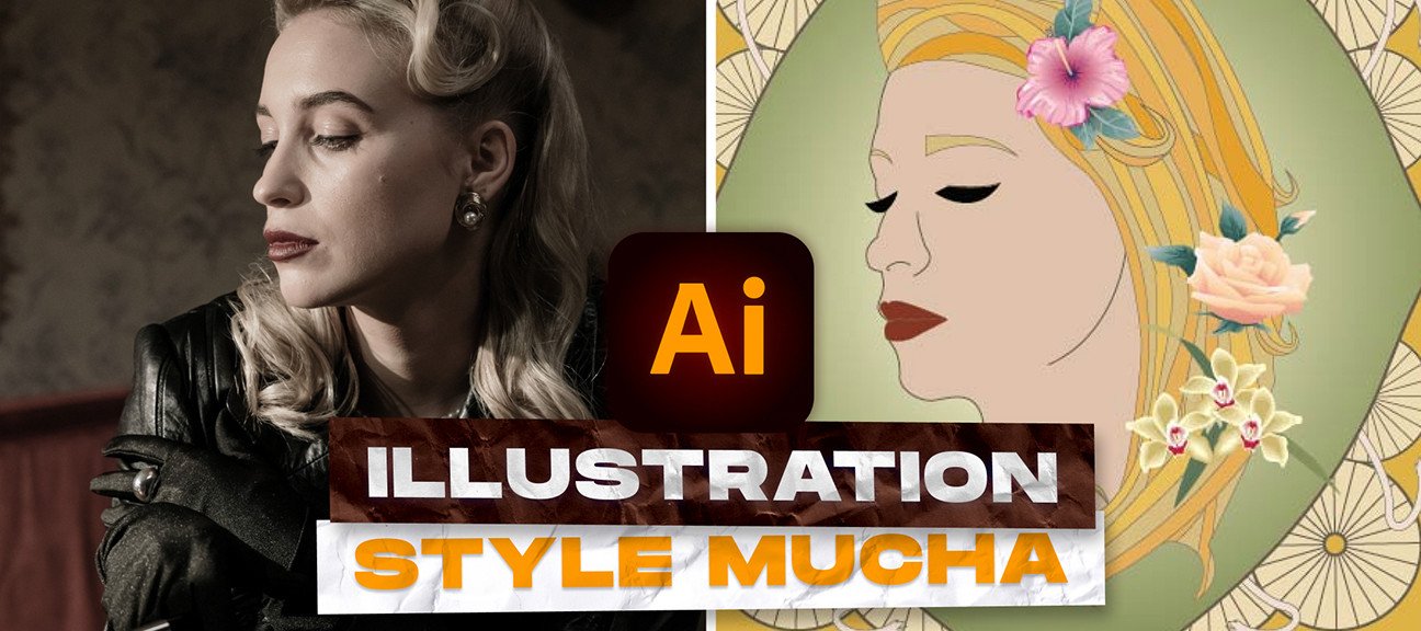 Gratuit : Création d'une illustration dans le style de Mucha