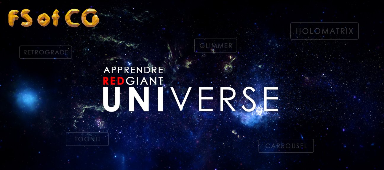 Apprendre Red Giant Universe
