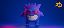 Sculptez un monstre cartoon sur Blender