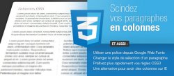 Scindez vos textes en colonnes pour faciliter la lecture
