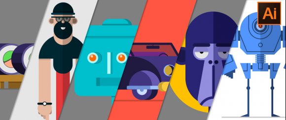 Illustrator - Illustrations Vectorielles pour Débutant