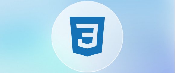 30 Exercices de CSS