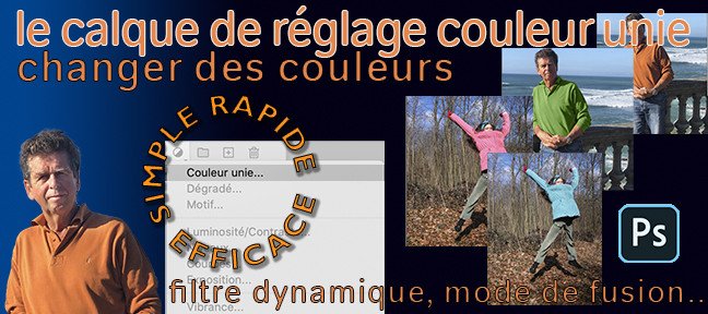 Photoshop : Le calque de réglage couleur unie