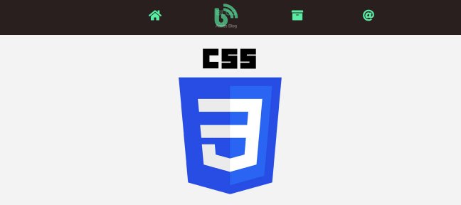 Mettre en place une navigation par icône en CSS