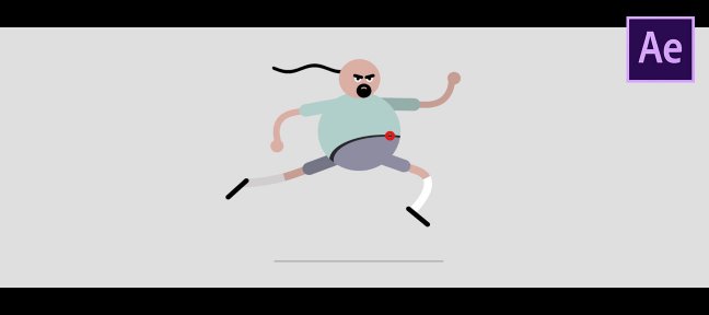 Animation en boucle de personnage sur After Effects - Cycle de course