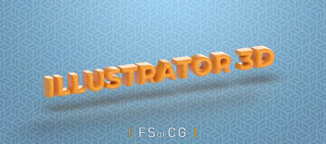 Toute la 3D dans Illustrator - Formation complète Illustrator