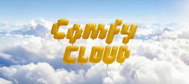 Comfy Cloud : la solution AI facile pour les pros