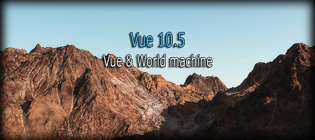 Tuto Vue 10.5 formation étendue : Worldmachine Vue