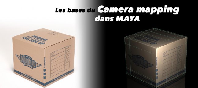 Les bases du camera mapping avec Maya