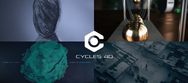 Tuto Apprendre Cycles 4D pour Cinema 4D Cinema 4D